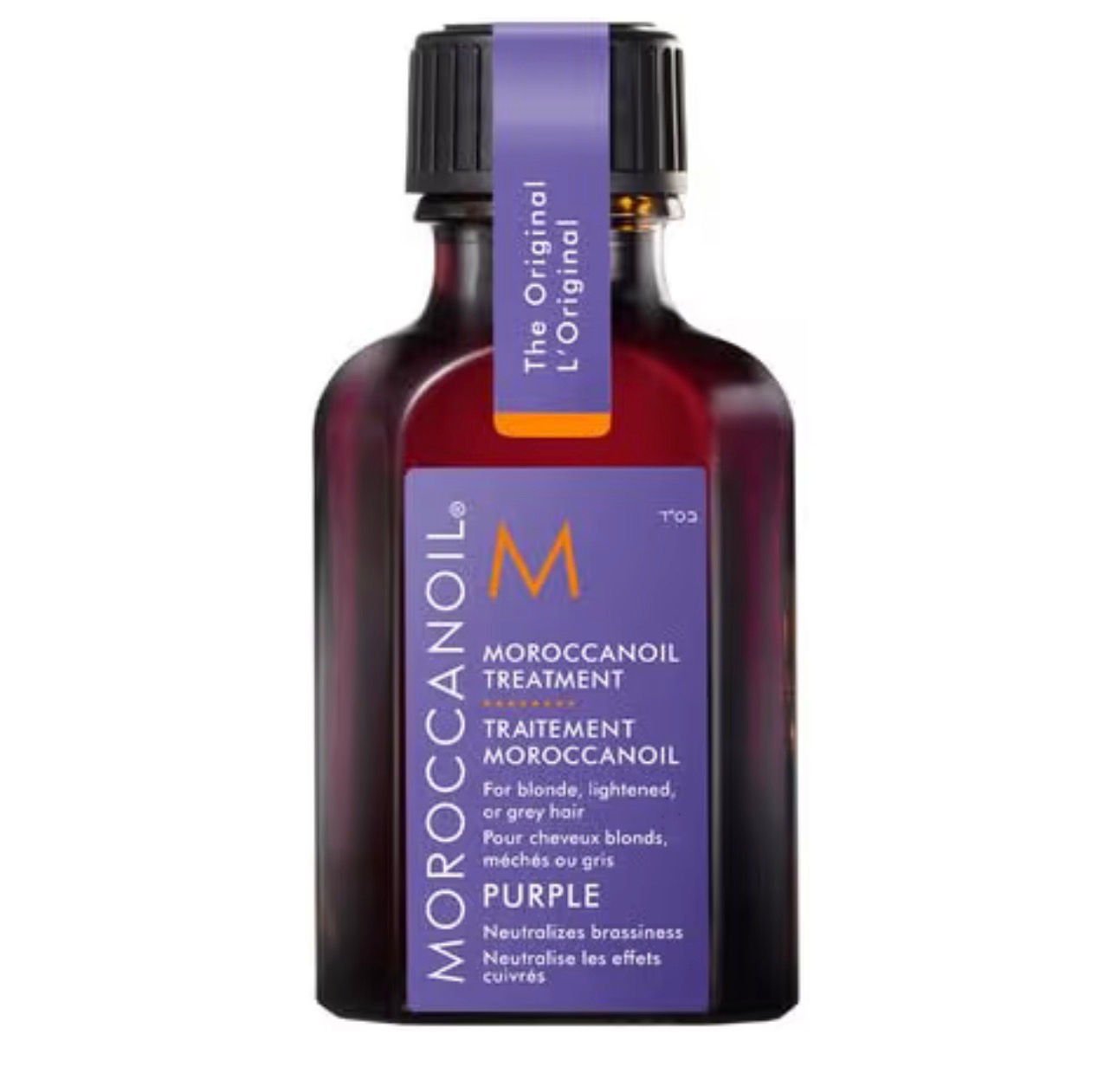 Moroccanoil Treatment Purple Hair Oil for Blonde Hair