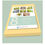 Miniatura: Busy Bee® 8 MONTHLY CALENDAR template on a paper stack.
