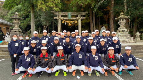 【NEWS】年末年始を美しく！　野球部が若宮八幡清掃活動へ！