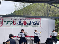 【NEWS】吹奏楽部が仙崎公園つつじ祭りで演奏！