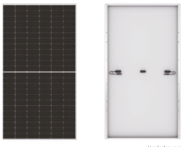 KIT SISTEMA FOTOVOLTAICO