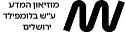 Science_Museum_logo_hebrew_black_RGB.jpeg