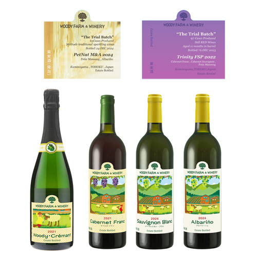 Woody Farm & Winery PorkyPink 2022 9本セット Woody Farm & Winery PorkyPink 2022 9本セット Woody Farm