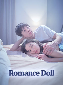 Romance Doll