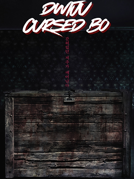 213 Pictures & Media