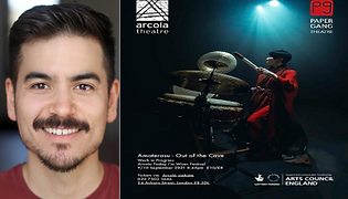 Mark appearing in AMATERASU ......