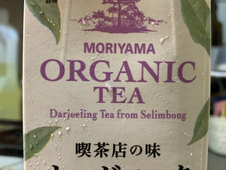 有機商品の紹介です