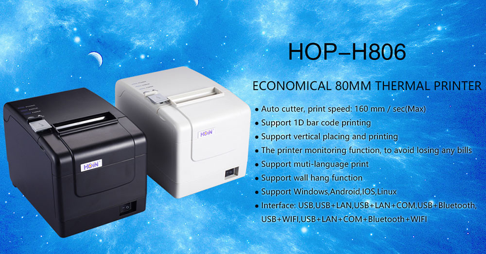 80mm Thermal Receipt Printer