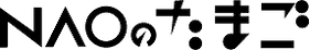 NAOのたまごロゴ03.png