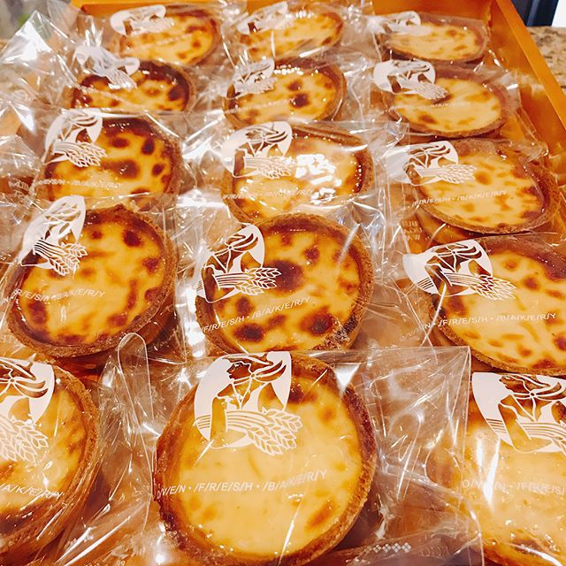 Egg Tart