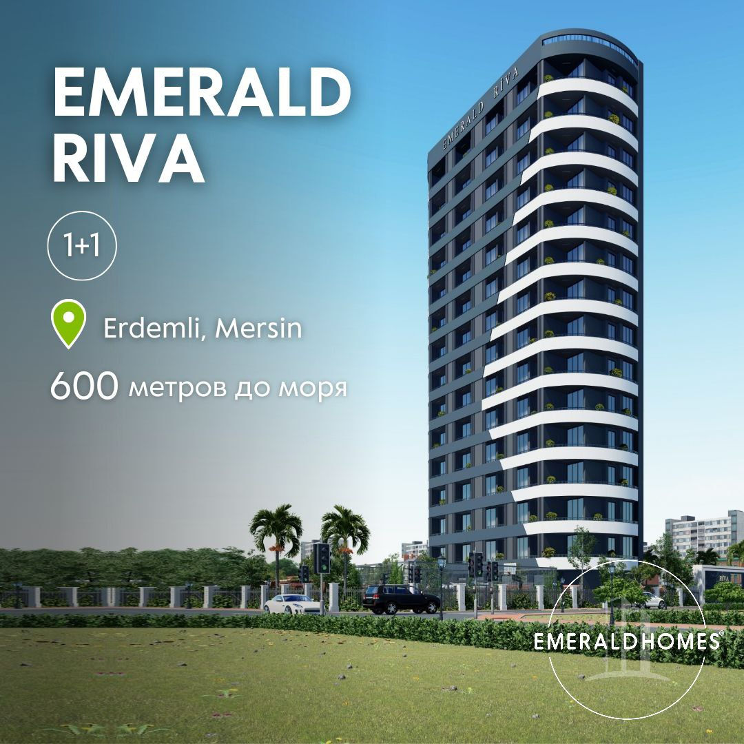 EMERALD RIVA