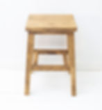 Thumbnail: Rustic Handmade Bar Stool