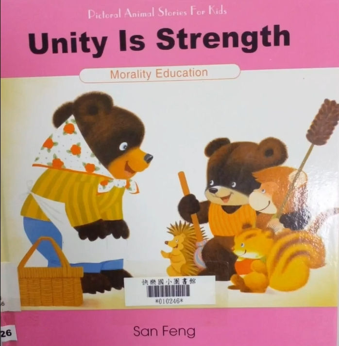 Unity Is Strength