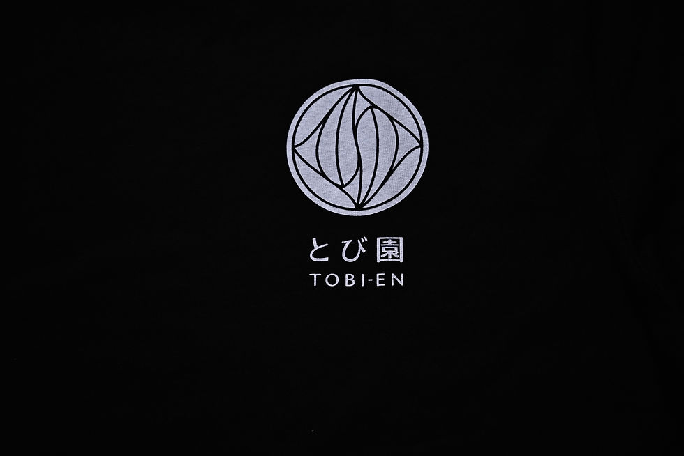 サムネイル： とび園オリジナルTシャツ　黒