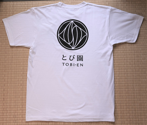 TOBI-EN Original T-Shirt White | TOBI-EN