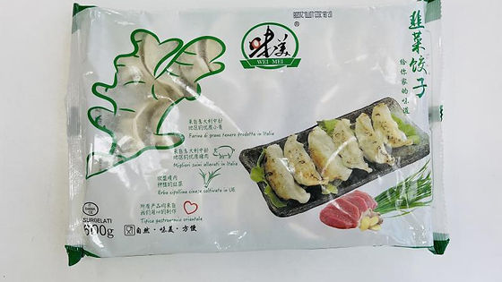 Gyoza con carne cebollin 600G