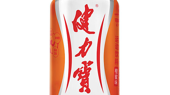 Bebida de Naranja Jian li bao 330ml