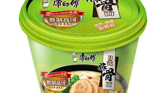 Fideos de Estilo Japones Bol 109g