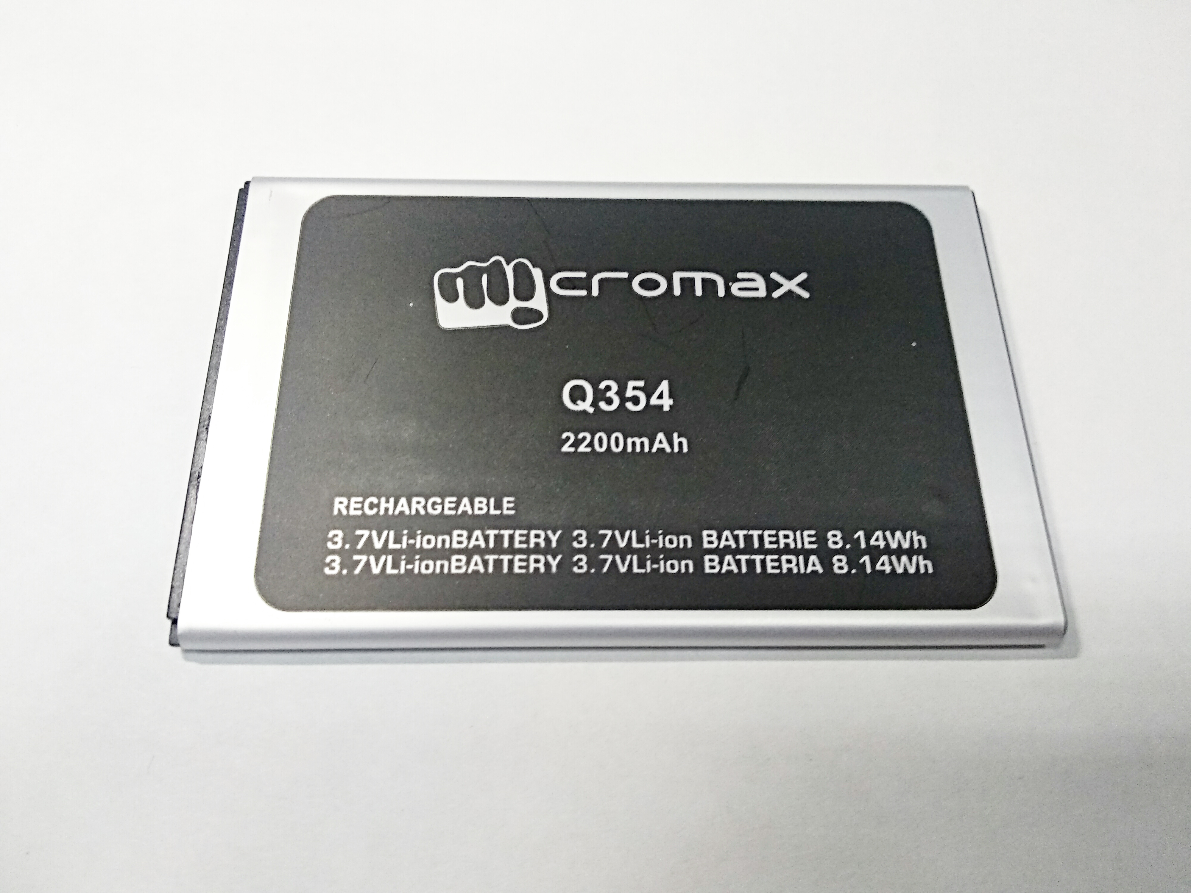 Купить В Москве Аккумуляторы Zm80h