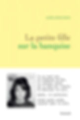 Le grand marin, Catherine Poulain, Editions de l'Olivier