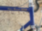 Gios Torino
