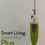 Thumbnail: Smart Living Plus Steam Mop