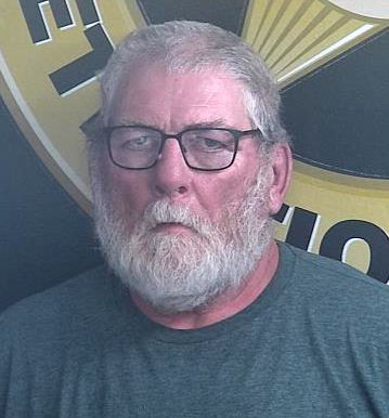 Middlesboro Man Arrested After "606 Pred Hunter" Assistance