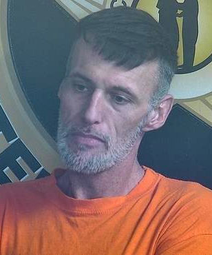 A Middlesboro Disturbance Call At A Business Leads To A Chase And Arrest