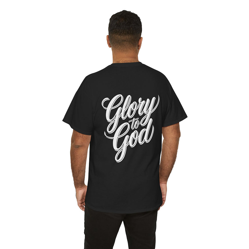 Thumbnail: Praise | G2G | Unisex Tee