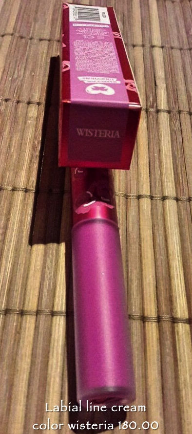 labial line cream color wisteria
