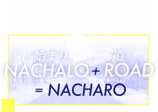 nacharo-aboutclub-yurai.png
