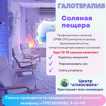 Бирюзовая и Корпоративная Экологичное Потребление Изменение Климата Instagram Публикация.p