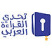 سيy-logo.jpg