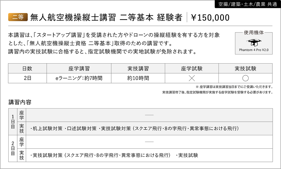 アセット 7_1.png