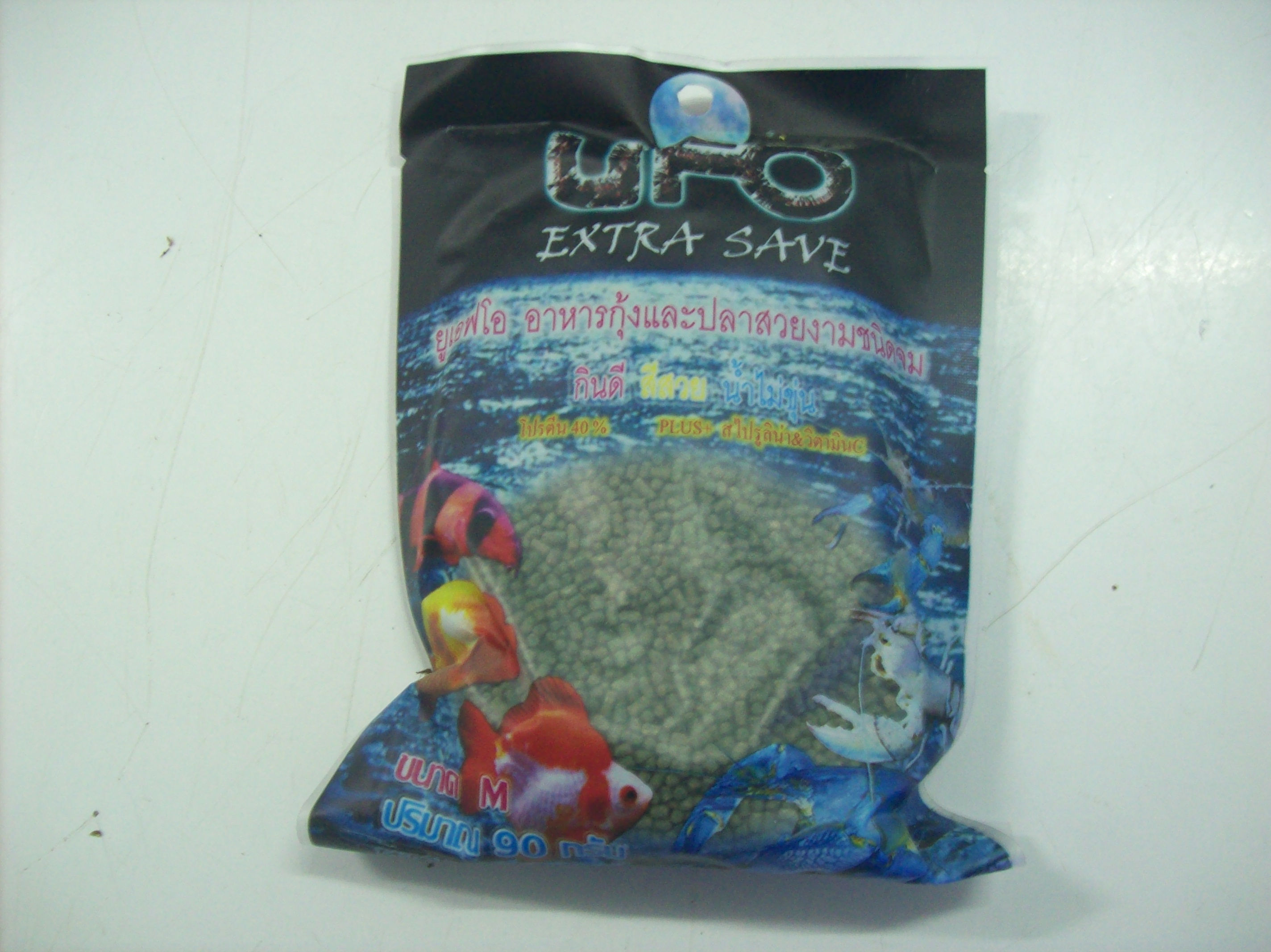 อาหารกุ้งและปลาสวยงามชนิดจมเม็ดเล็ก