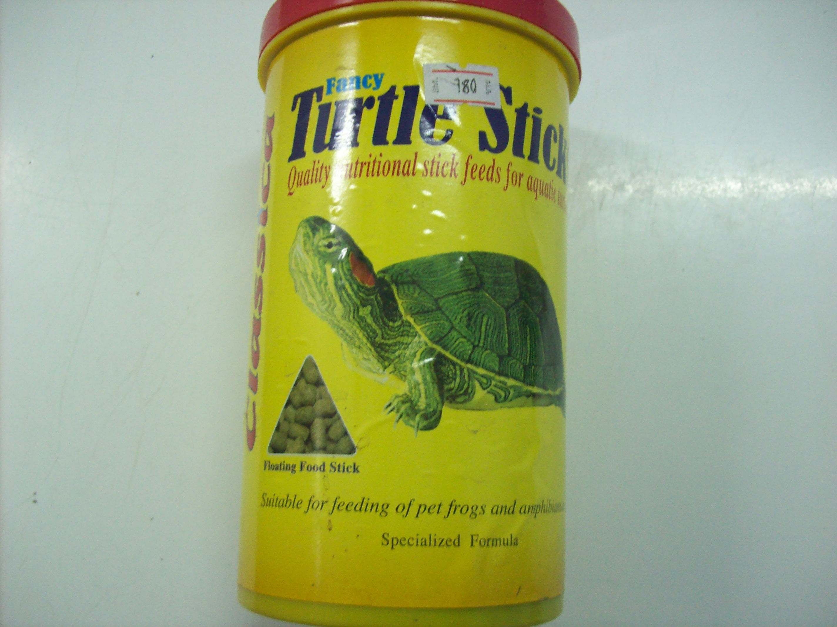 อาหารเต่า