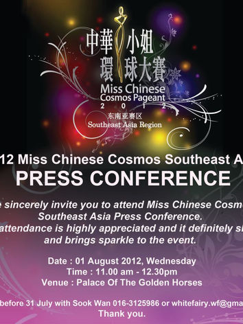 2012 MISS CHINESE COSMOS PAGEANT KRISTINE LUCERO   (9).jpg