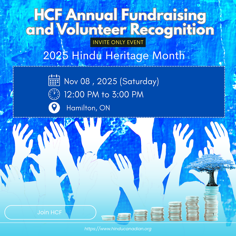HCF Volunteer Appreciation & Fund Raising 2025