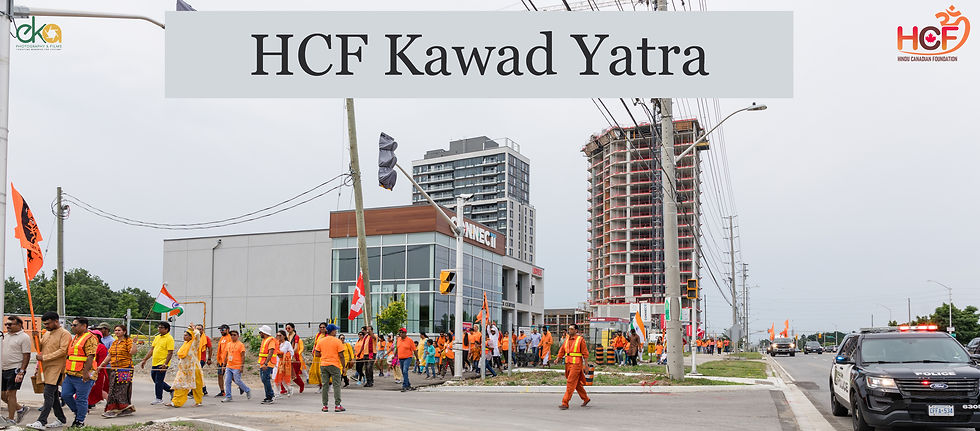 7th HCF KAWAD YATRA 2025