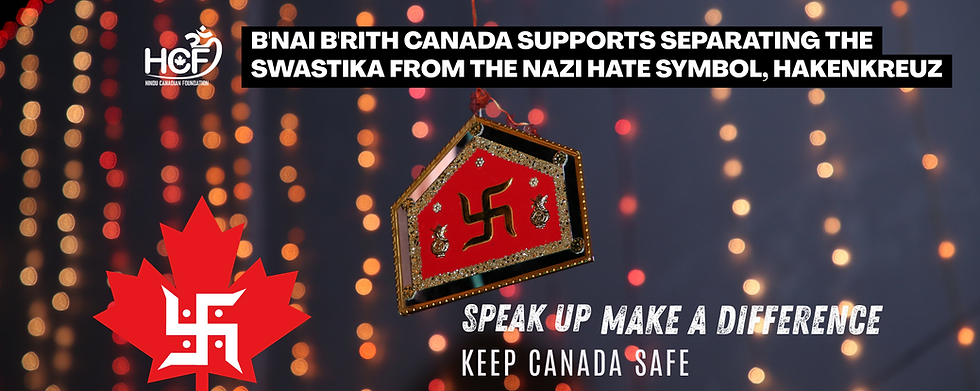 B'nai B'rith Canada Supports Separating the B'nai B'rith Canada Supports Separating the Swastika from the Nazi Hate Symbol
