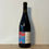 Thumbnail: Portail Gamay BIO