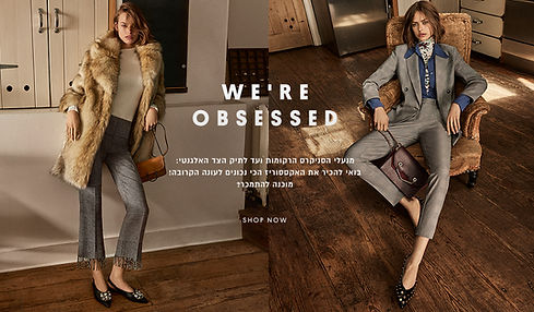 חנות מקוונת של טופ שופ