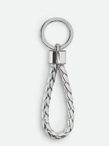 Intreccio Key Ring