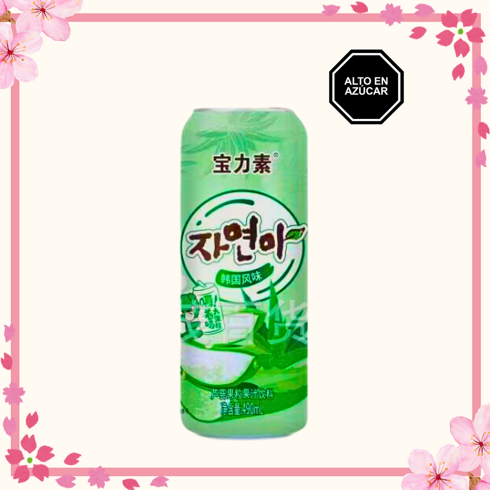 Miniatura: BEBIDA BAOLISU FRUTAL CON PULPA 450 ML