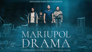 HOME Manchester offers its 10th anniversary season