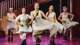 Pride and Prejudice* (*Sort of)