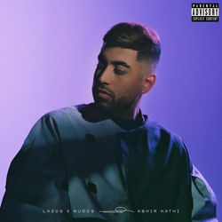 Abhir-Hathi-Lazos-y-Nudos-nuevo-disco