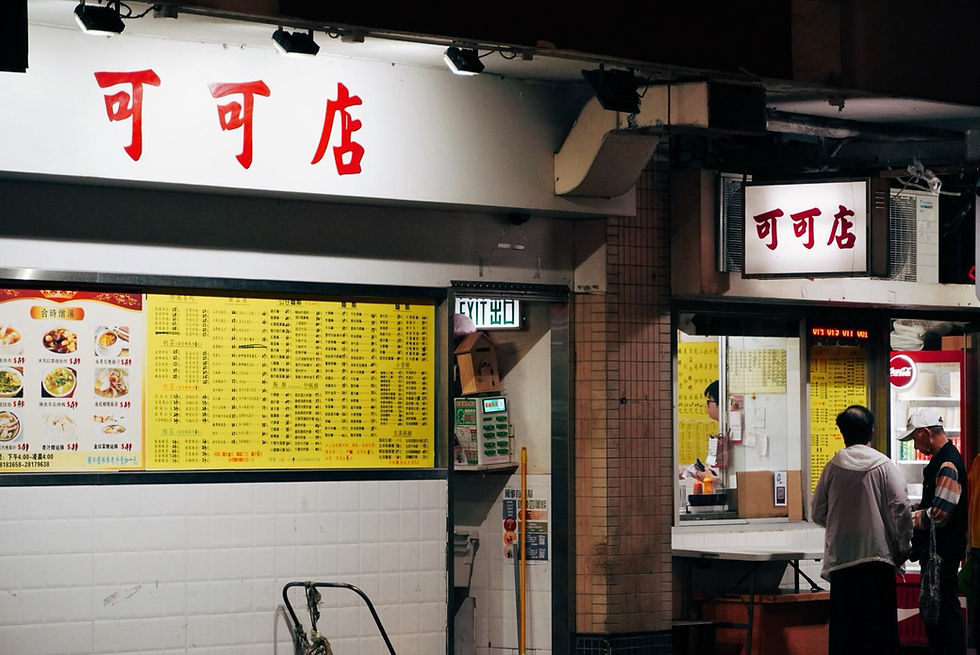 Photographed by YING, Yichen, New College Photography Team