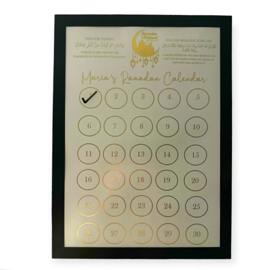 Miniatura:  Writeable Ramadan Prints 