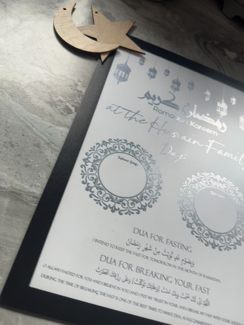 Miniatura:  Writeable Ramadan Prints 
